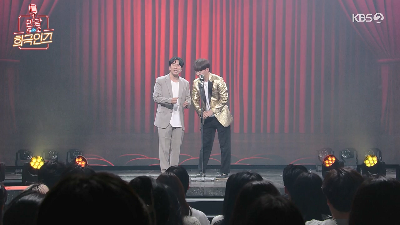 개그 콘서트.E32.240631p-NEXT.mp4_20240701_203902.326.jpg