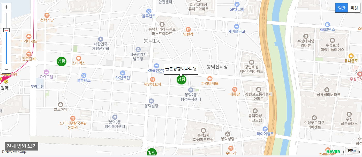 대구광역시에서 야간 진료를 볼 수 있는 정형외과 병원 늘본정형외과의원