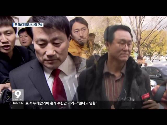 박재기 이미지 3