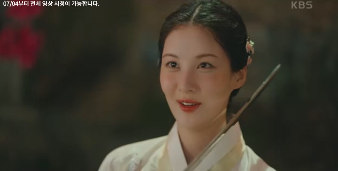남주의 첫날밤을 가져버렸다