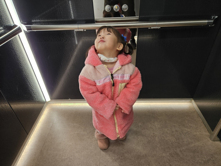 꼬마대통령 파주운정점 이미지