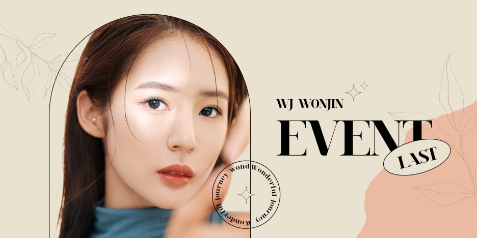 주의해야 할 부분은 코뼈 축소 수술 9