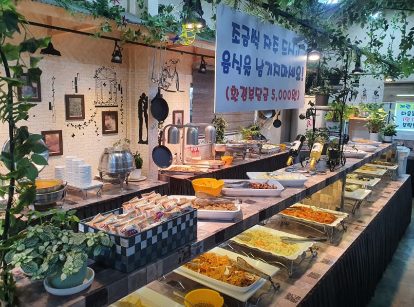 수라한식뷔페 이미지