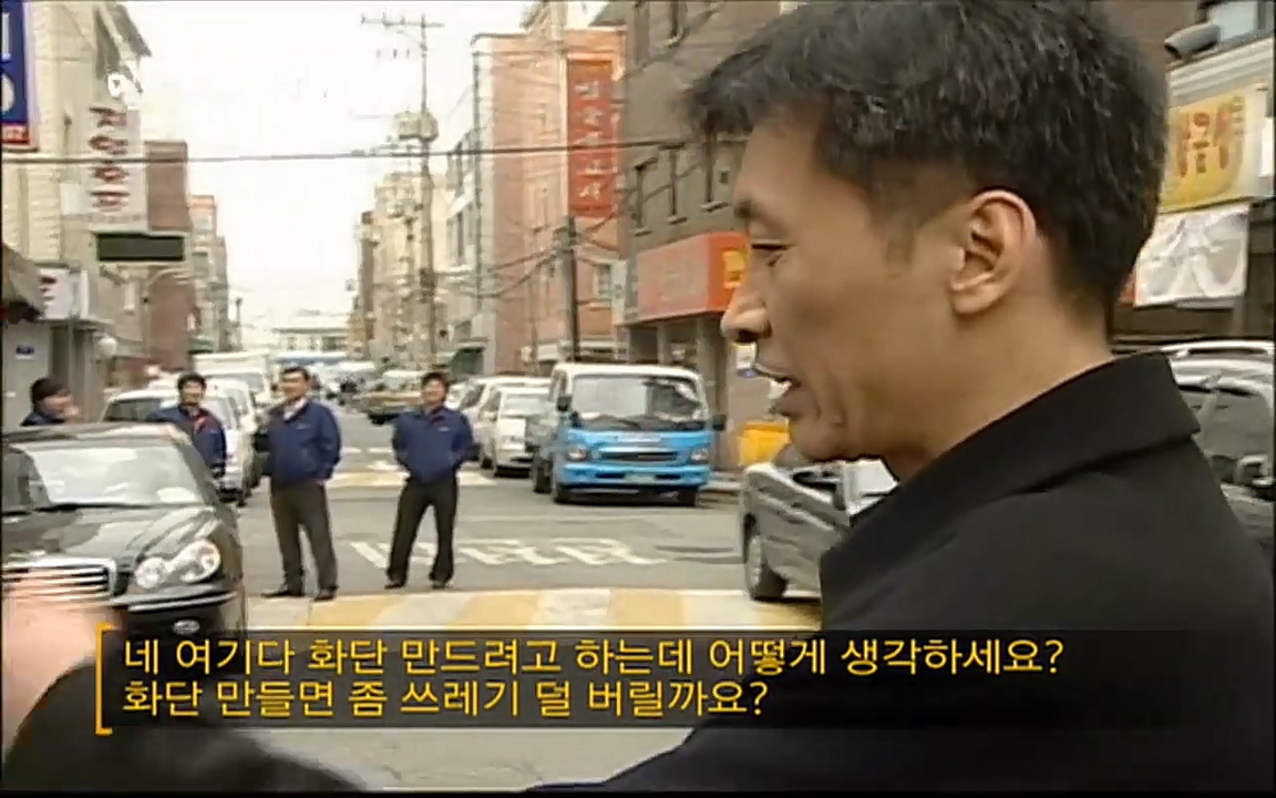 EBS 다큐프라임 - Docuprime, 인간의 두 얼굴 제2부 사소한 것의 기적.mp4_20220327_144623.473.jpg