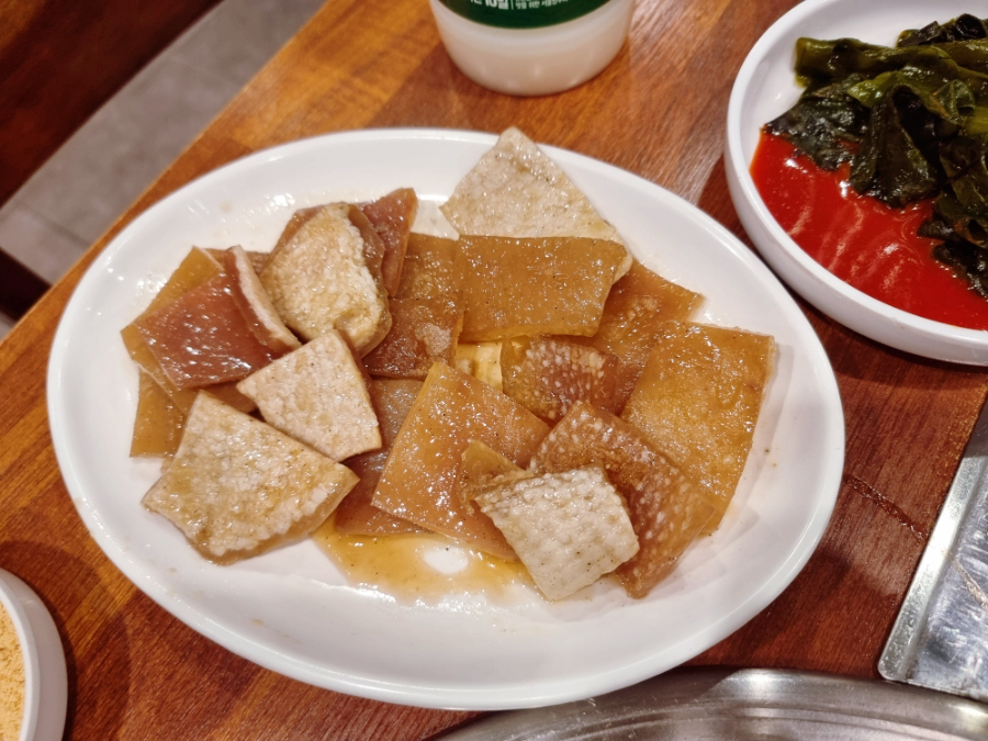 돼지껍데기
