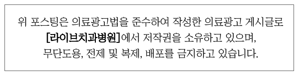 강남역임플란트
