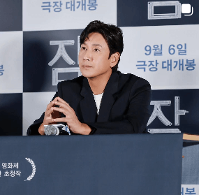 이선균 사진