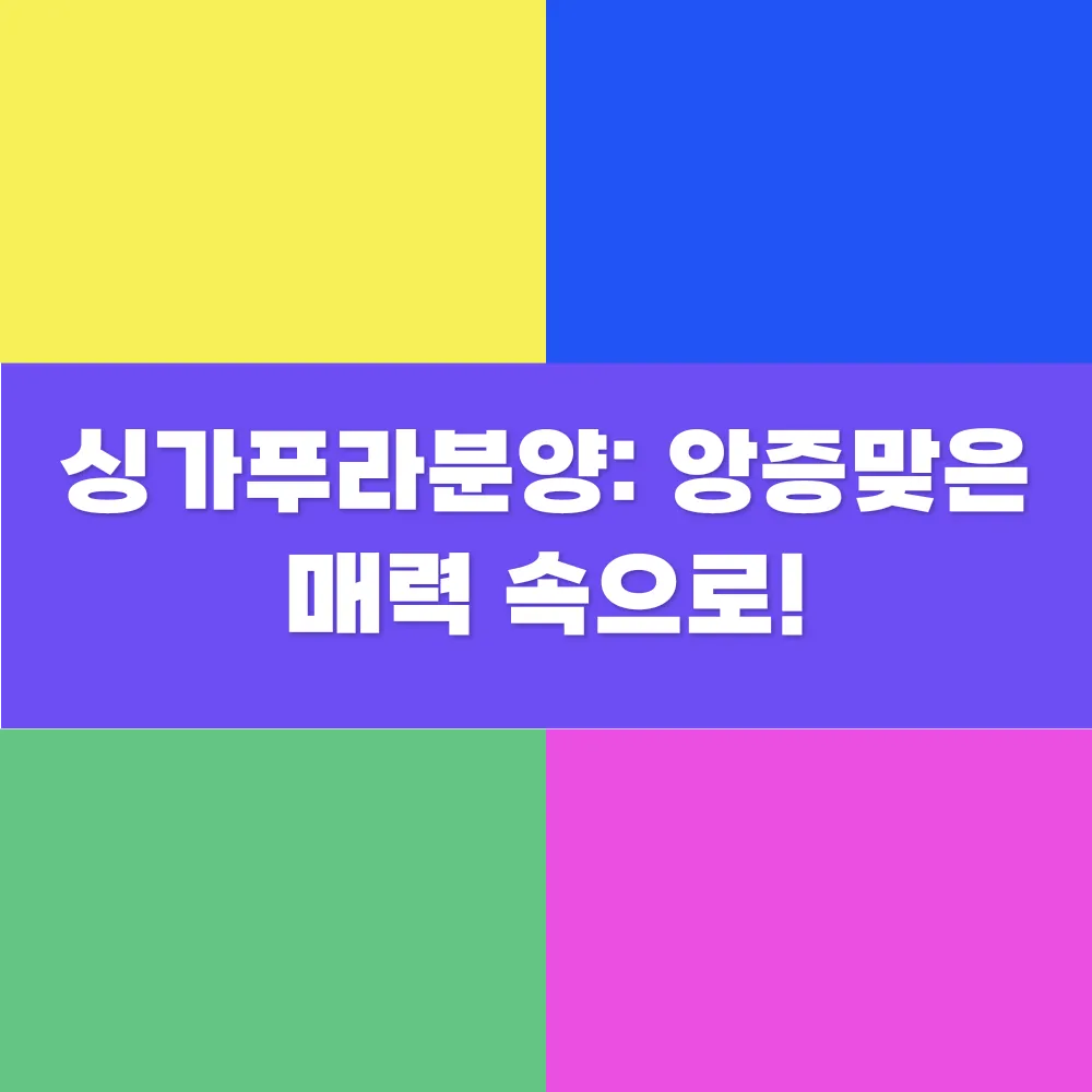 썸네일 이미지