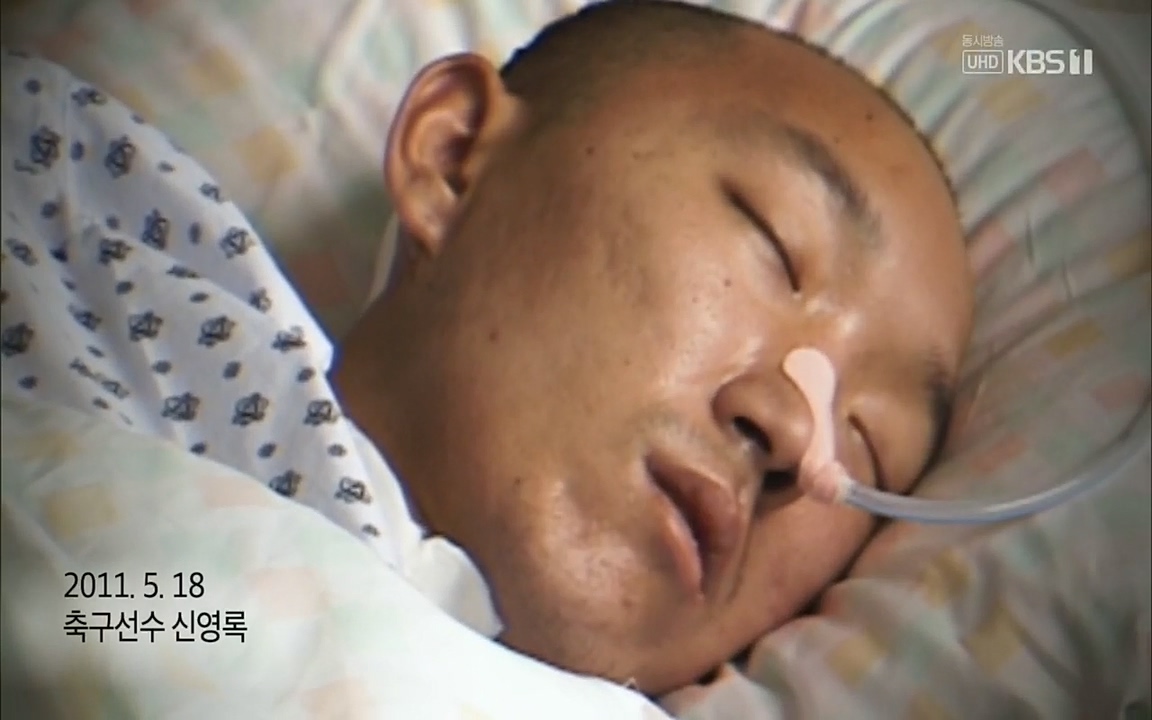 생로병사의 비밀.E819.220505p.H264-F1RST.mp4_20220508_181005.884.jpg