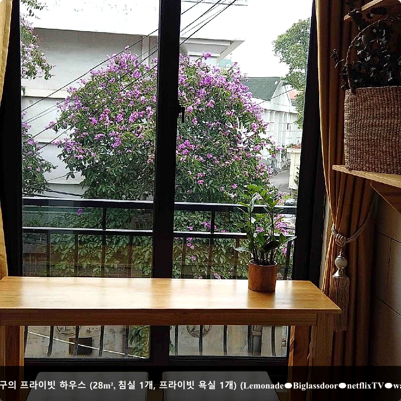 하이바쯩구의 프라이빗 하우스 (28m², 침실 1개, 프라이빗 욕실 1개) (Lemonade🍋Biglassdoor🍋netflixTV🍋wash🍋dry)_5