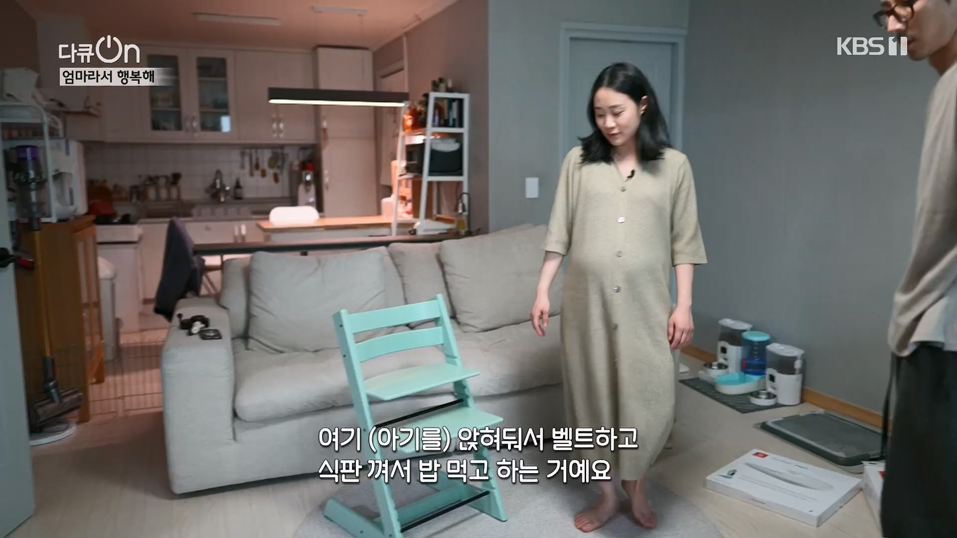 다큐 On.E198.230512p.H264-F1RST.mp4_20230513_165523.906.jpg