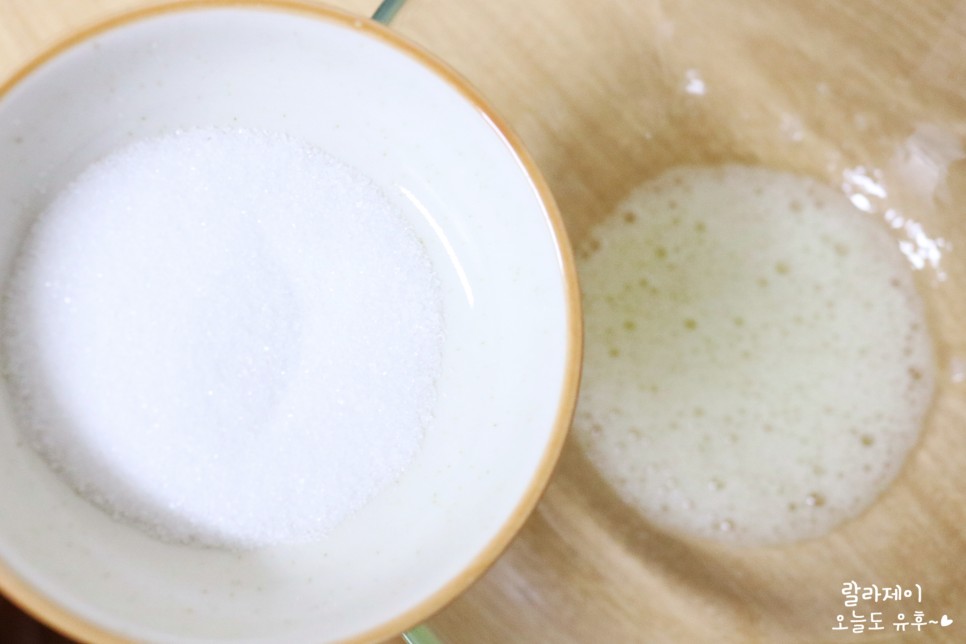 아몬드쿠키 이탈리아식 마카롱 만들기 겉바속쫀 11