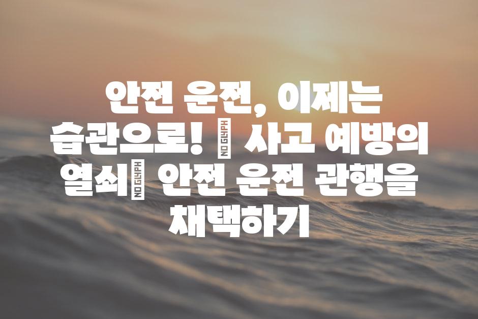 샘플 (88)