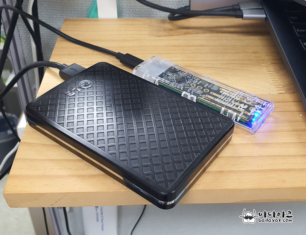 외장 HDD와 SSD 케이스