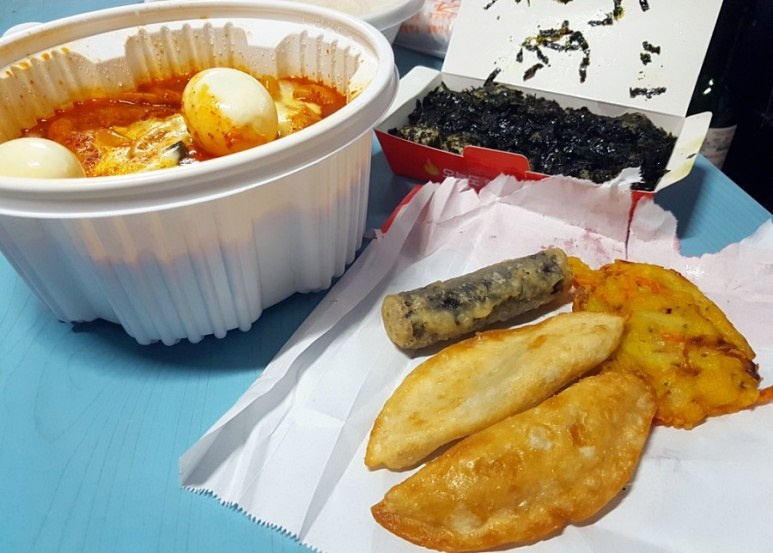 동대문엽기떡볶이 이미지