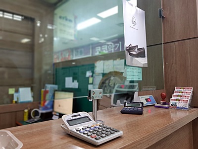  2020년 2월 8일 롯데, 신세계상품권 등 현금교환 시세 알아보기