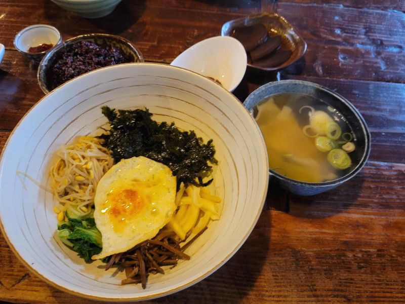 비빔밥