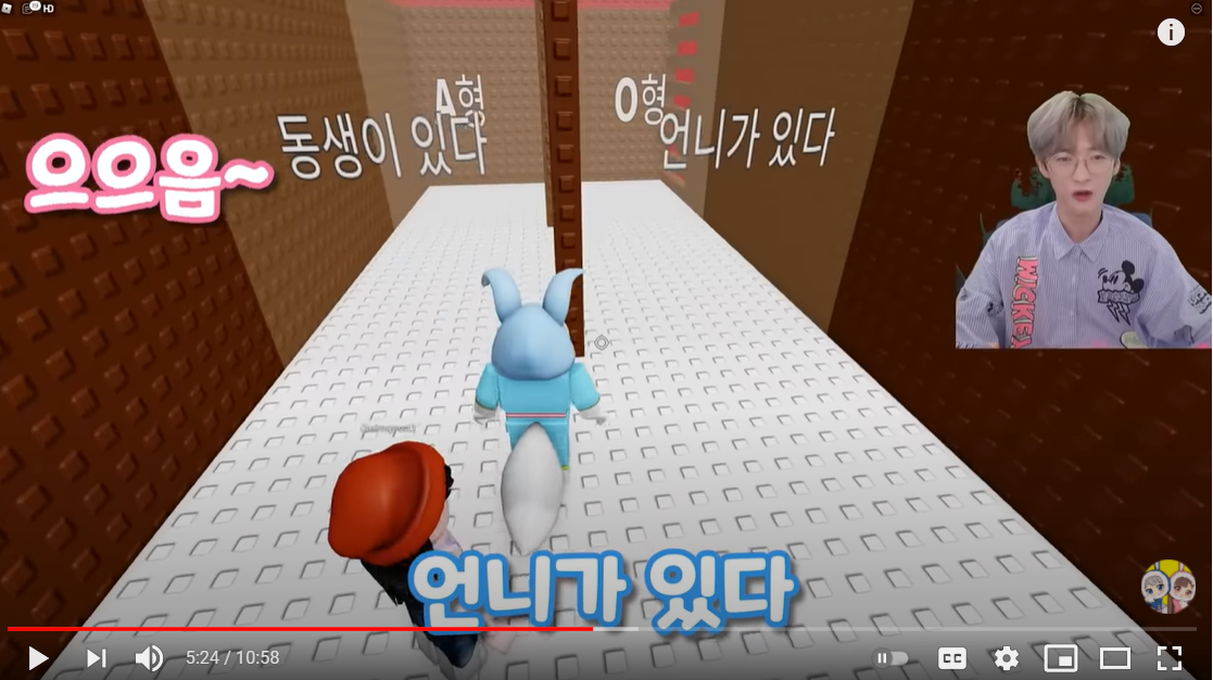  백앤아-남매튜브, 유튜브 급상승 동영상 리뷰