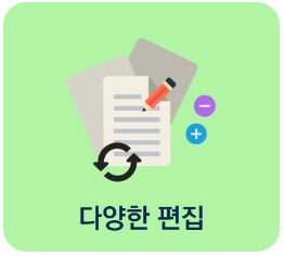 상품설명 사진3