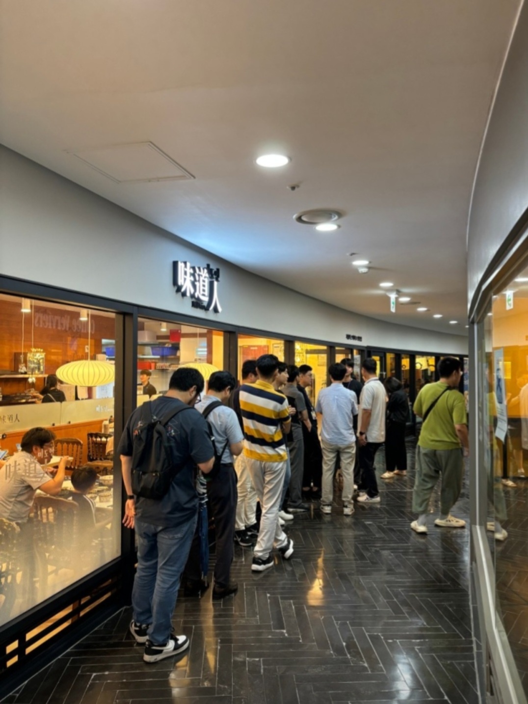 상암만두 상암점 사진 8