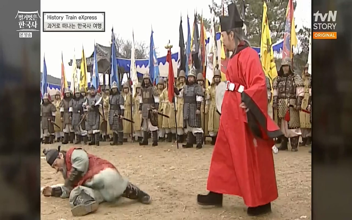 벌거벗은 한국사.E06.220602p-NEXT.mp4_20220627_202710.557.jpg