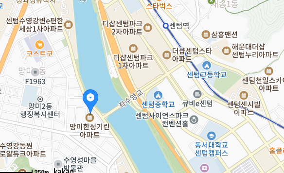 망미동부점 사진