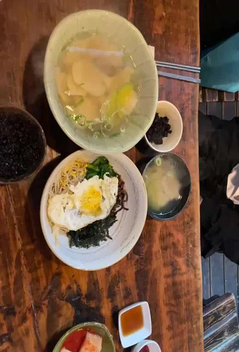 행랑채