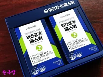 위건강 지키는 습관 속쓰림 예방_9
