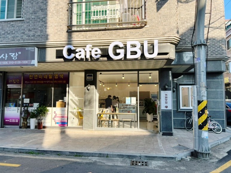 카페지 이미지