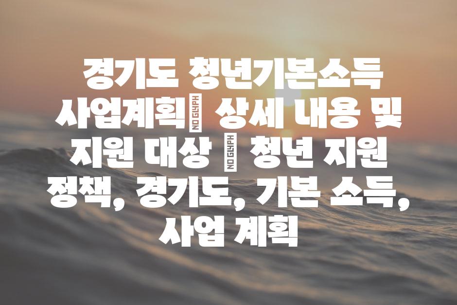 샘플 (88)