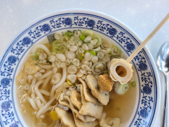 꼬치어묵우동