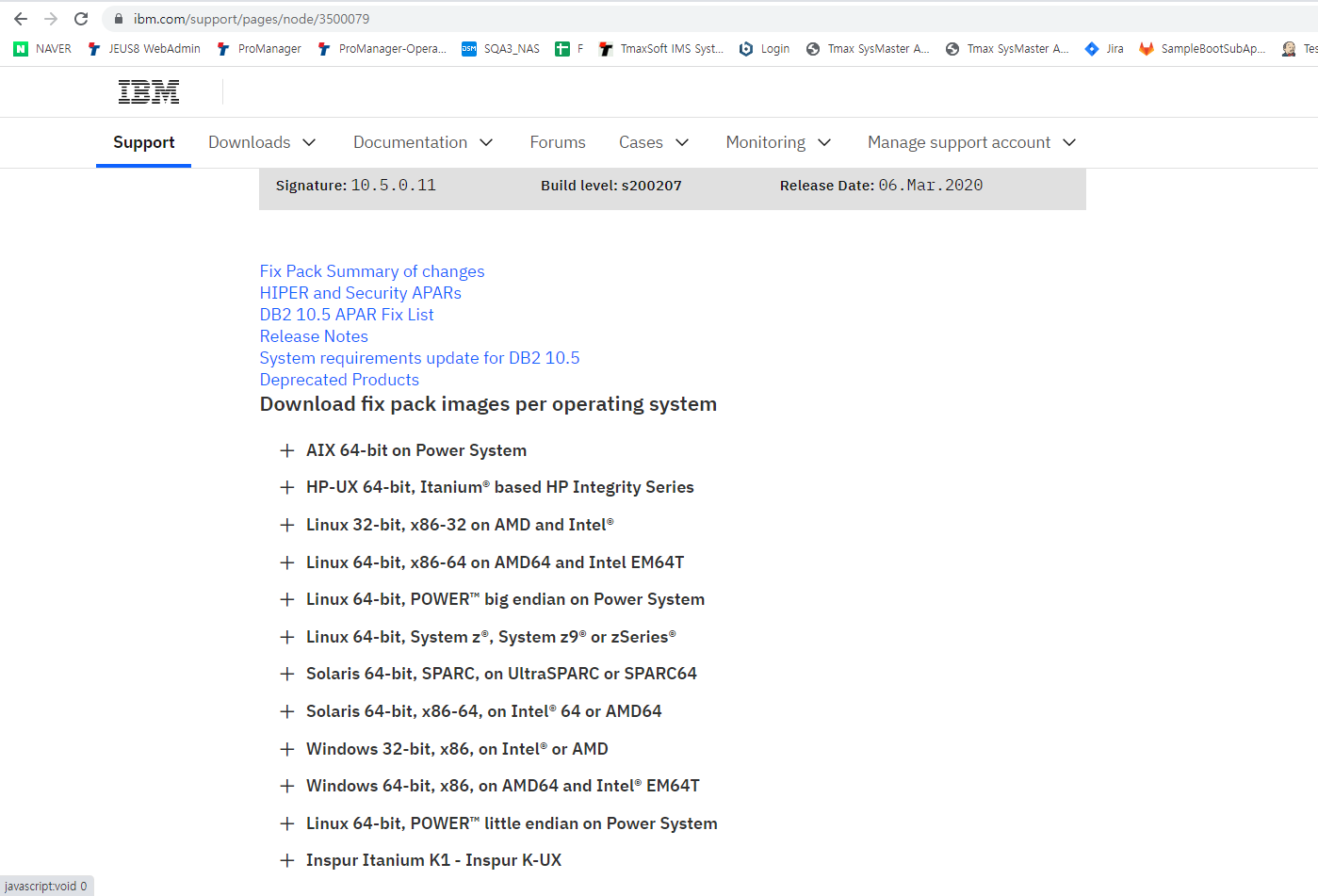  DB2 설치 및 사용 방법 (10.5V fix11 for Linux)