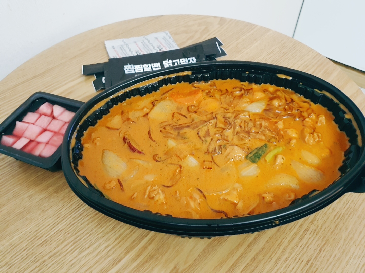 두찜_로제찜닭