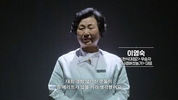 숙