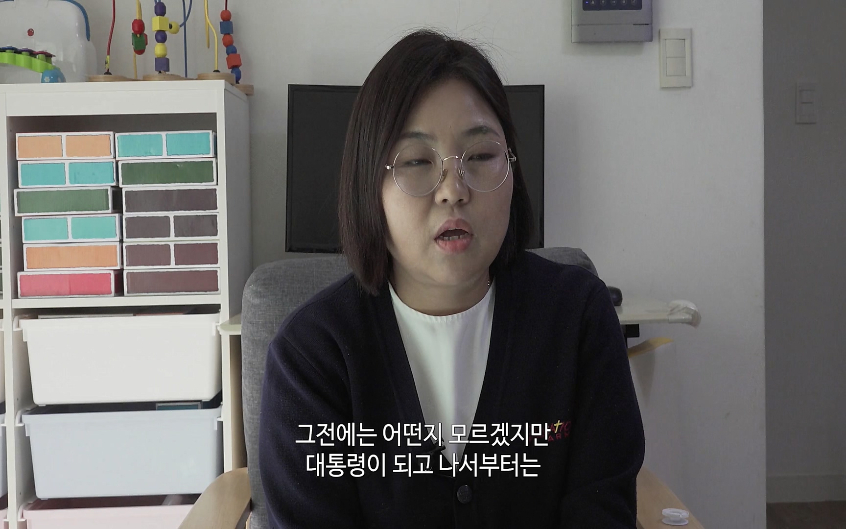 대한민국 대통령 2022p.FHDRip.H264.AAC-NonDRM.mp4_20220505_155501.820.jpg