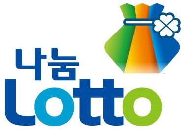  로또 당첨자 발표 당첨결과 바로가기 https://www.dhlottery.co.kr/