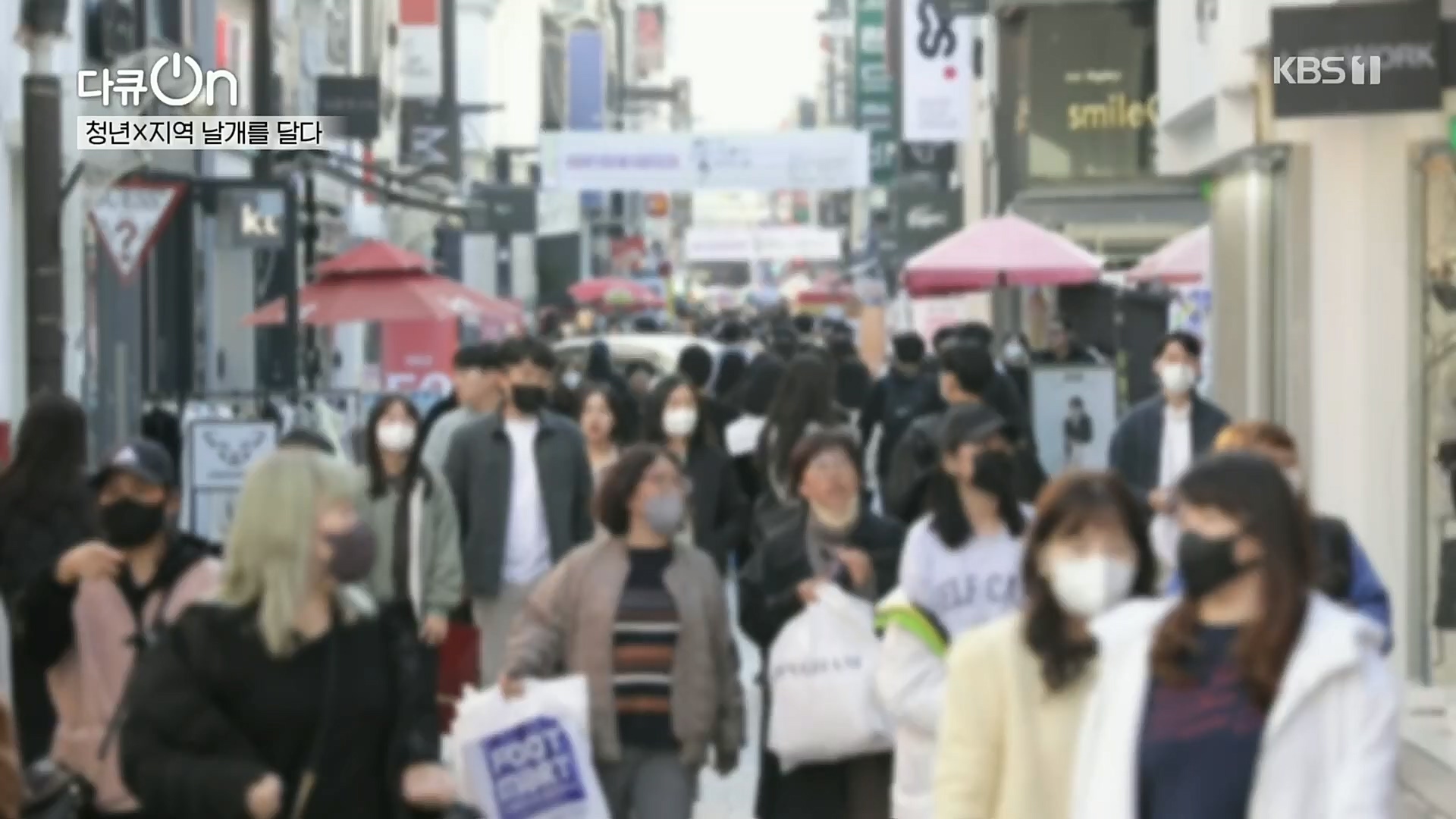 다큐 On.E177.221216p.H264-F1RST.mp4_20221223_194213.637.jpg