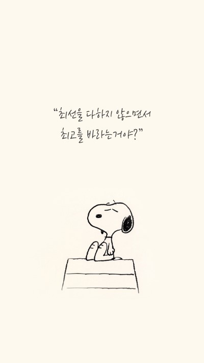  [정리] 미국 주식 공부를 위한 유용한 사이트 정리