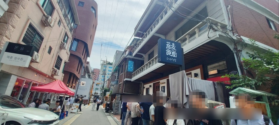 식당 이미지