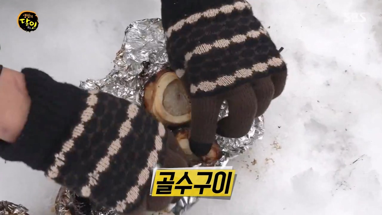 생활의 달인.E922.240206p-NEXT.mp4_20240206_200050.302.jpg