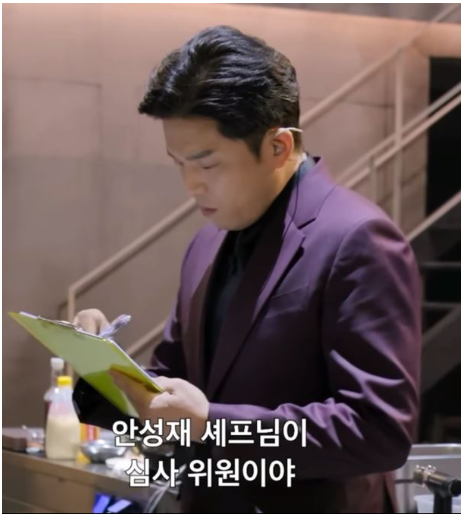 문다이닝 이미지
