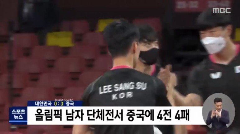 남자 탁구선수 남자 탁구 한일전 하리모토 토모카즈 세계 랭킹 니와 코키 미즈타니 47