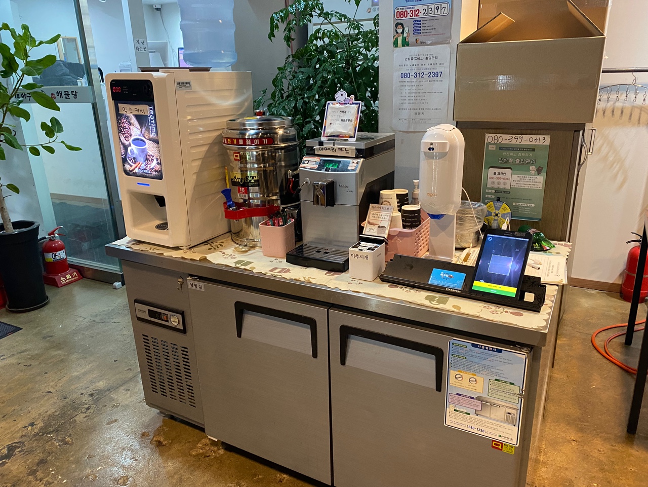 식당내부사진