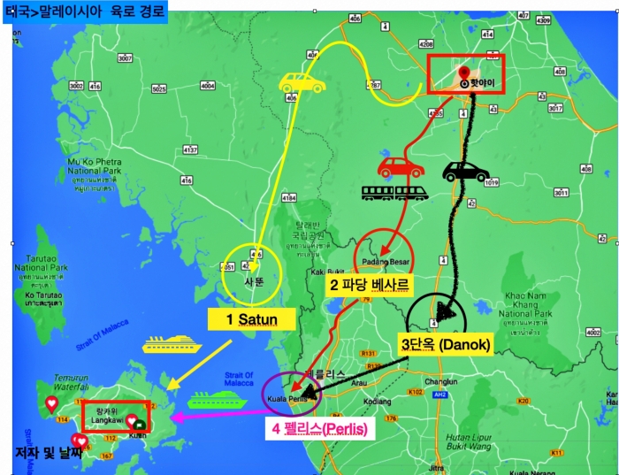 태국 말레이시아 국경 지도