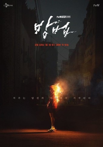 더나은삶 이미지