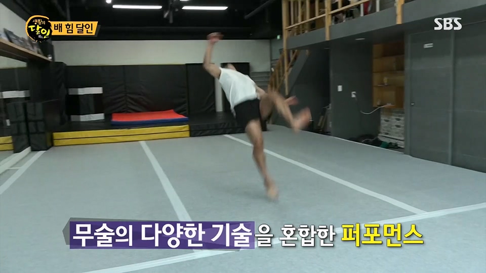 생활의 달인.E894.230626p.H264-F1RST.mp4_20230627_203841.640.jpg