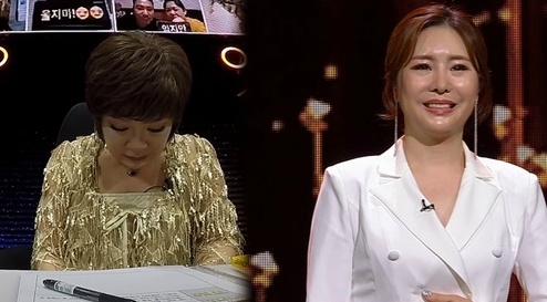  가수 임지안 과거 여동생 사건 및 무명 시절