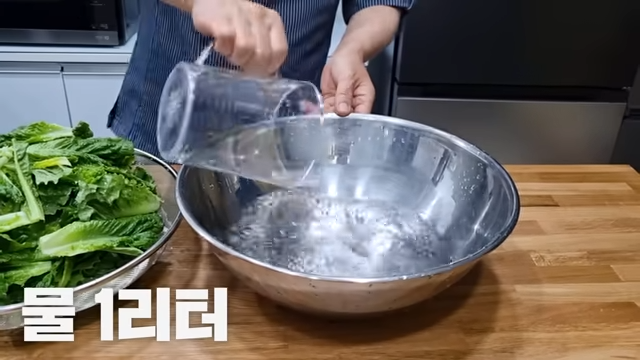 "평소에 먹던 상추 겉절이가 아닙니다!" 저렴한 비용으로 집에서 쉽게 만들 수 있는, 아삭아삭하고 풋내 나지 않는 맛있는 밥 반찬 레시피 7 img