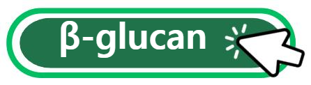 β-glucan 이란?