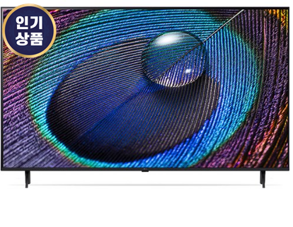  50UR9300KNA LG전자 울트라 HD TV 후기! 정말 대박이에요~